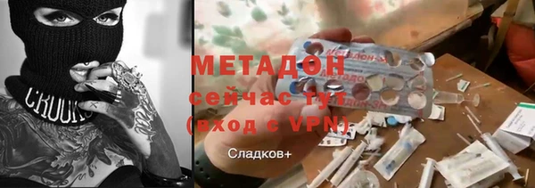 дживик Алексин