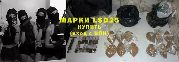 дживик Алексин