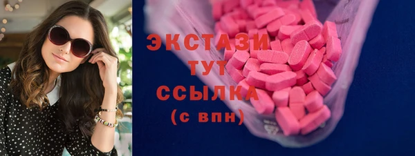 твердый Алзамай