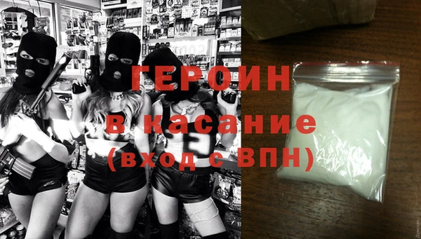 твердый Алзамай