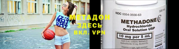 твердый Алзамай