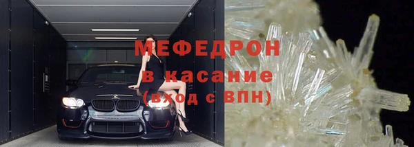 экстази Иннополис