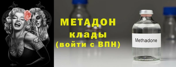 твердый Алзамай