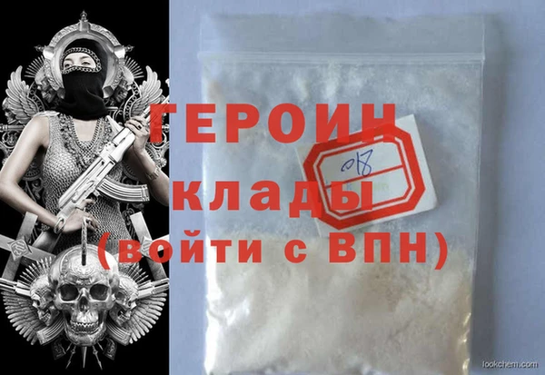 твердый Алзамай