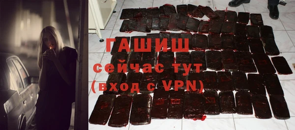 дживик Алексин